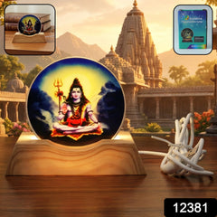 3D Creative Lord Shiva LED Night Lamp (1 Pc)