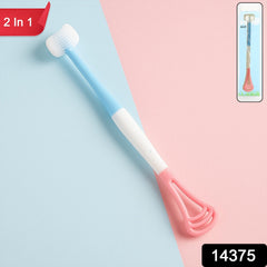 2-in-1 Baby Tongue Cleaner and Oral Massager Stick with Soft Silicone Brush Head