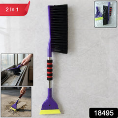 2 In 1 Multipurpose Cleaning Brush with Scraper (1 Pc, 69 Cm Long)