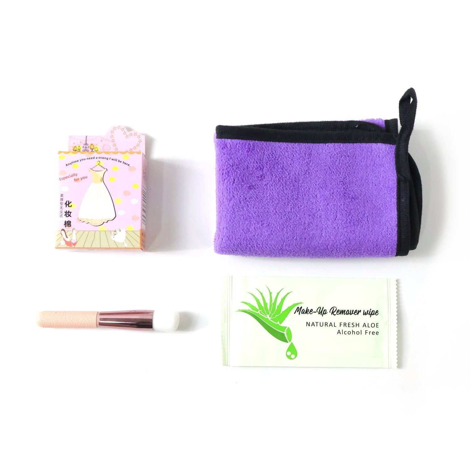 4 in 1 Beauty Care Essentials Gift Set