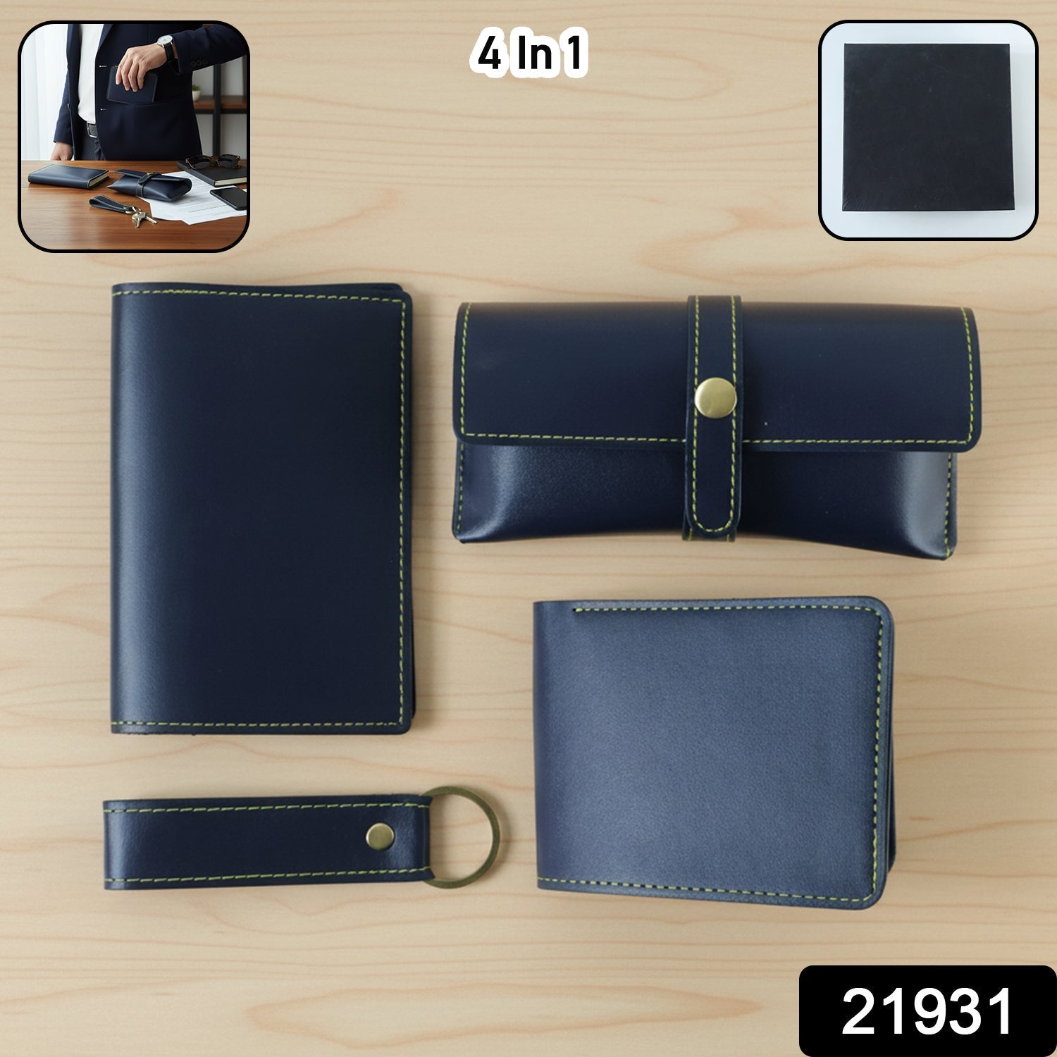 4 In 1 Premium PU Leather Wallet Gift Set for Men (4 Pc Set)