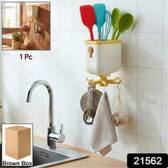 360° Rotating Storage Heavy Duty Sticky Wall Hook (1 Pc)