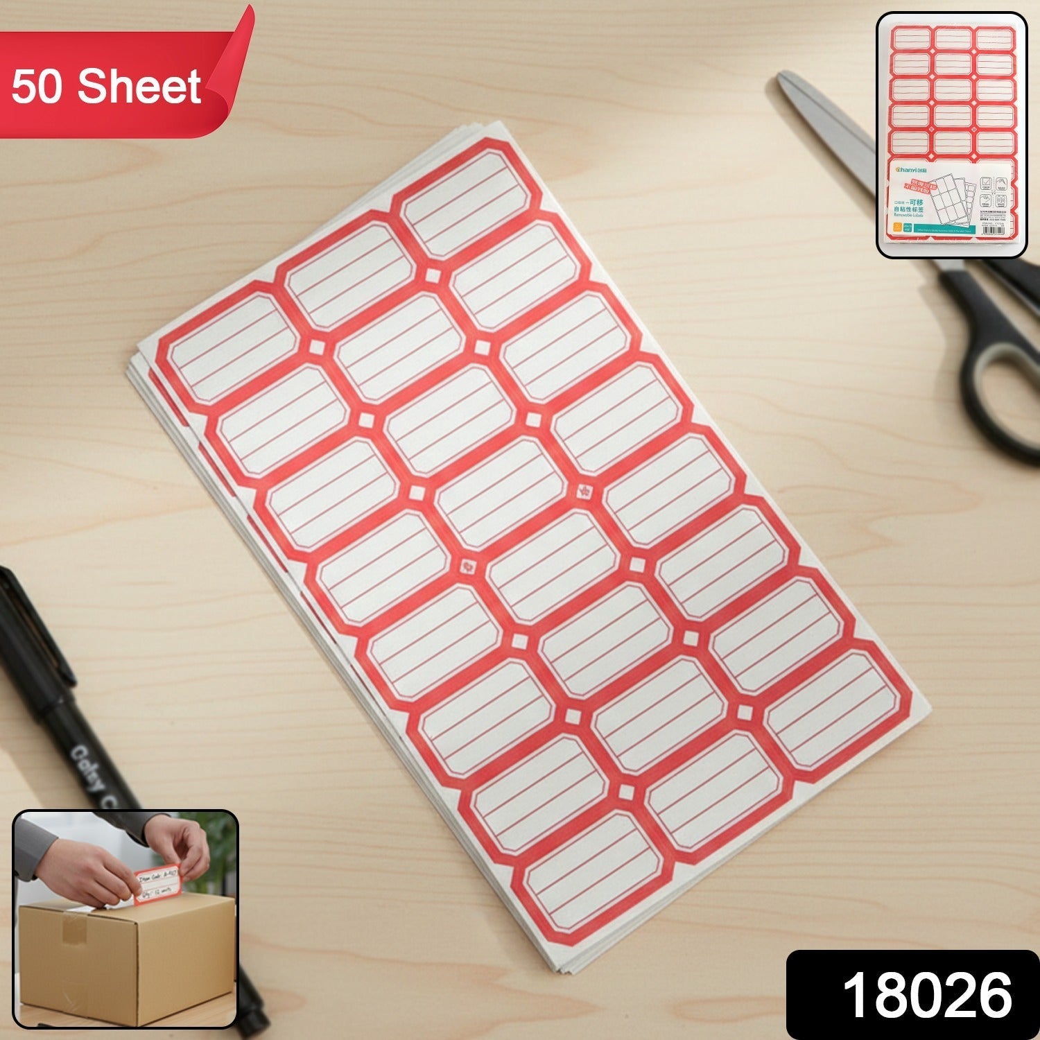 50 Sheets Self-Adhesive Label Stickers