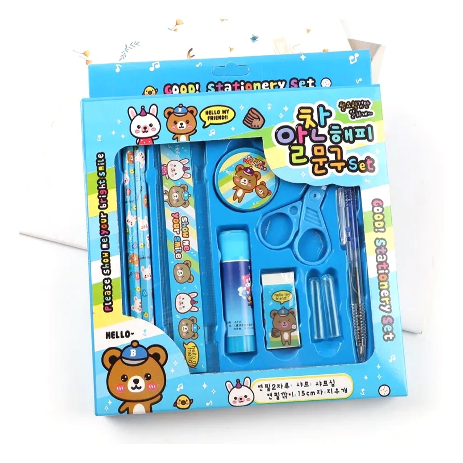 10-Pc Stationery Set for School, Office & Gifts with Pencil, Pen, Scissors