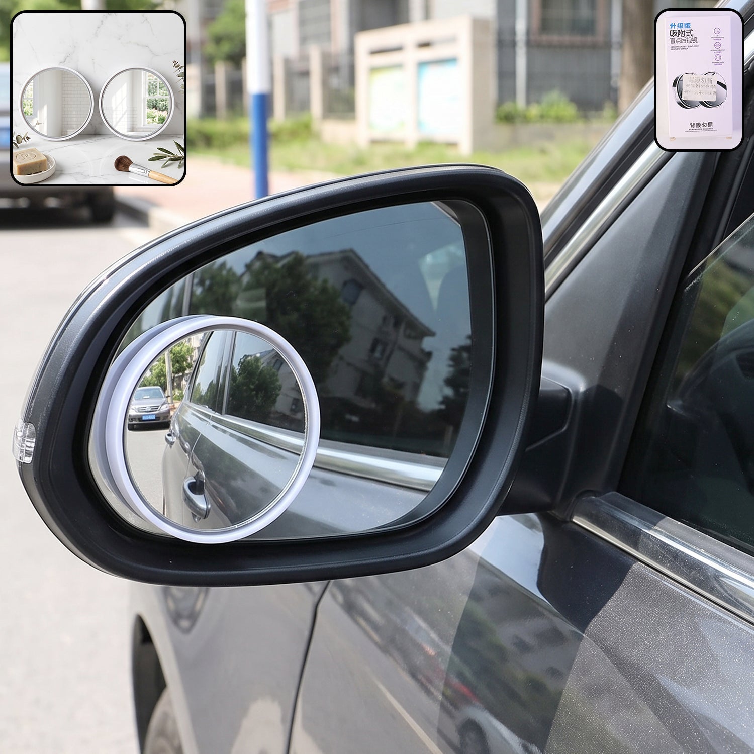 2-in-1 HD Convex Blind Spot Mirror (Set of 2) – 360° Wide Angle Frameless Rear View Mirror for Safe Driving & Easy Parking