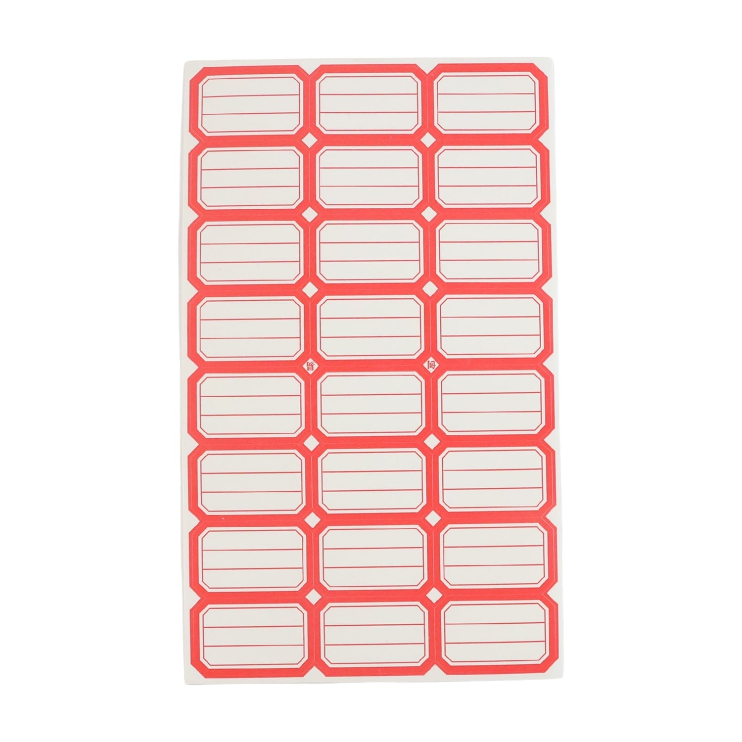 1 Sheets Self-Adhesive Label Stickers