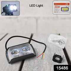 6 Mode LED Spotlight Universal Ultra Mini Double Lens Fog Light (1 Pc)