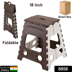 18 Inch Non-Slip Folding Stool for Kitchen, Bathroom & Garden