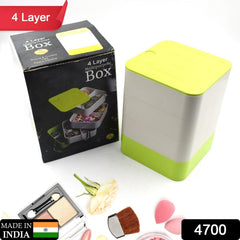 4 Layers Jewelry Box, 360 Degree Rotating Accessory Storage Box