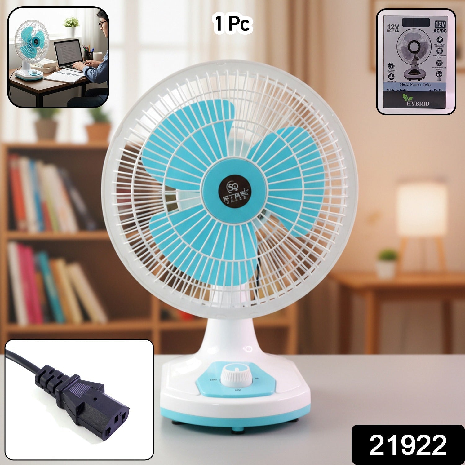 12V DC Table Fan with Adjustable Speed Control and High Speed Airflow (Adapter Not Include)