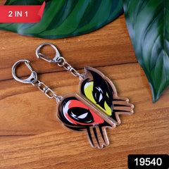 2-in-1 Best Friends Matching Acrylic Breakable Keychain