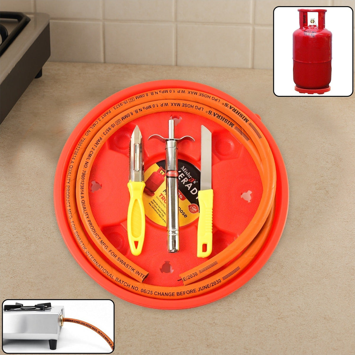5-Piece Multipurpose LPG Kitchen Combo Set with Gas Pipe, Trolley & Tools