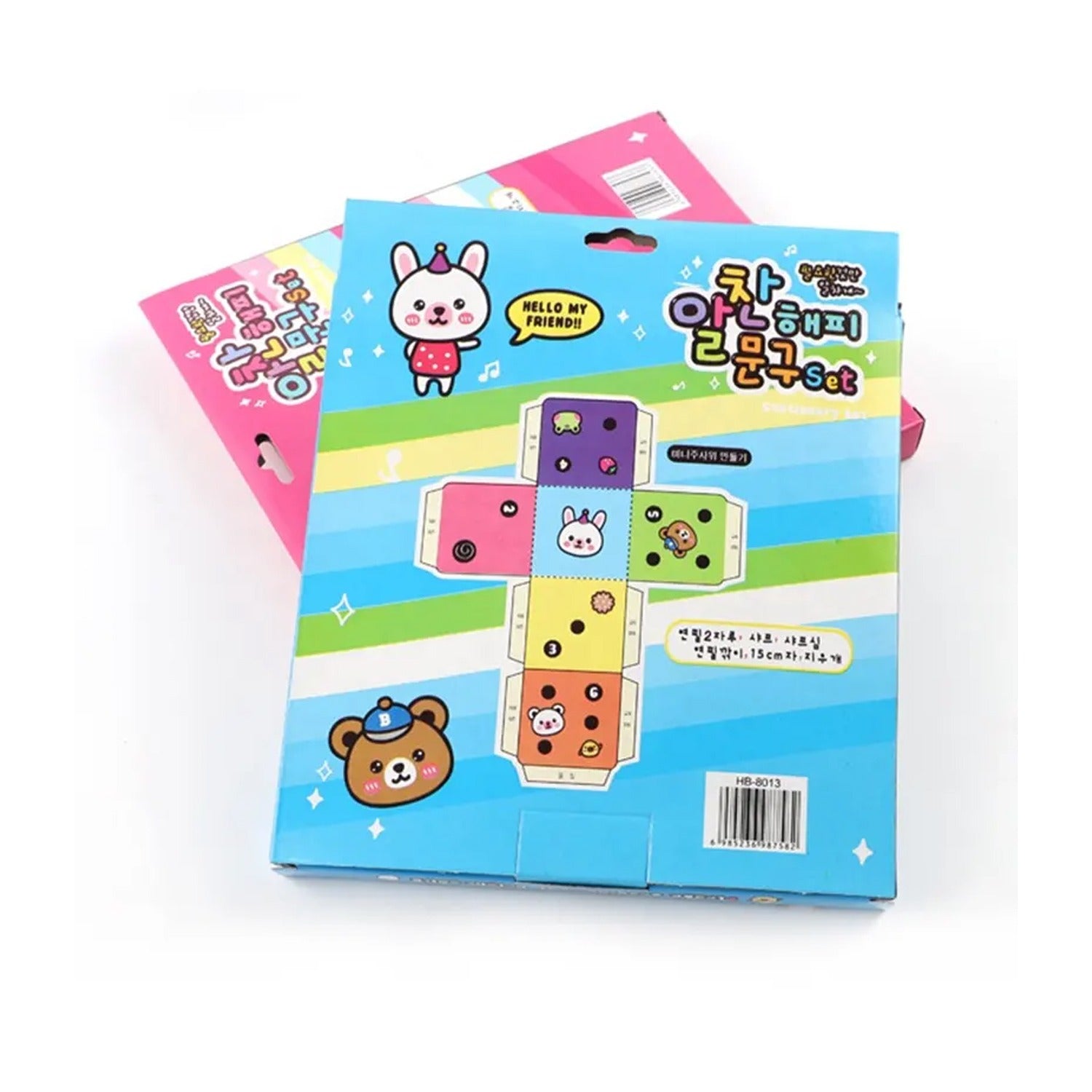 10-Pc Stationery Set for School, Office & Gifts with Pencil, Pen, Scissors