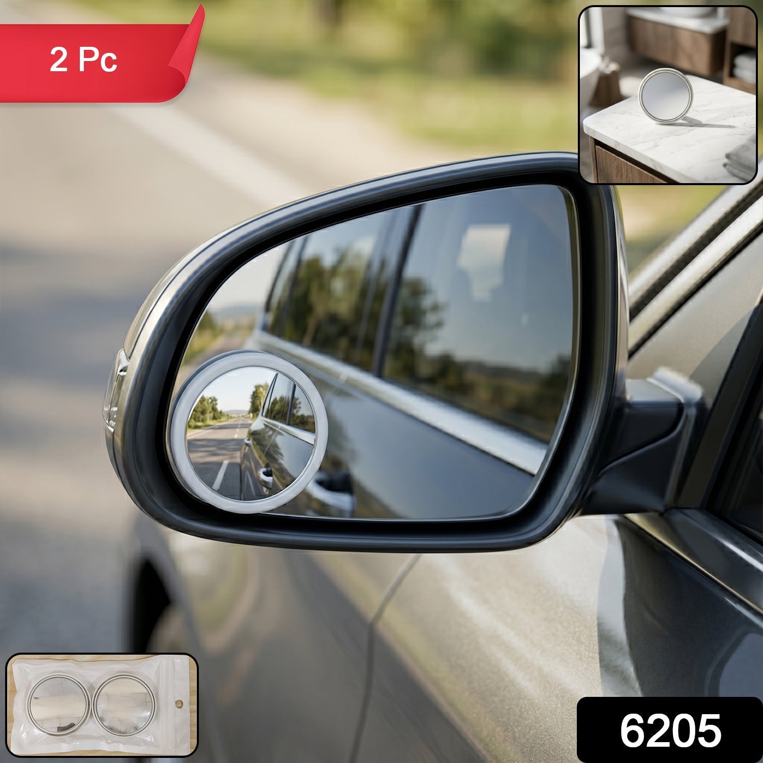 360 Degree Adjustable Car Blind Spot Mirror (2 Pc)