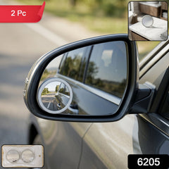 360 Degree Adjustable Car Blind Spot Mirror (2 Pc)